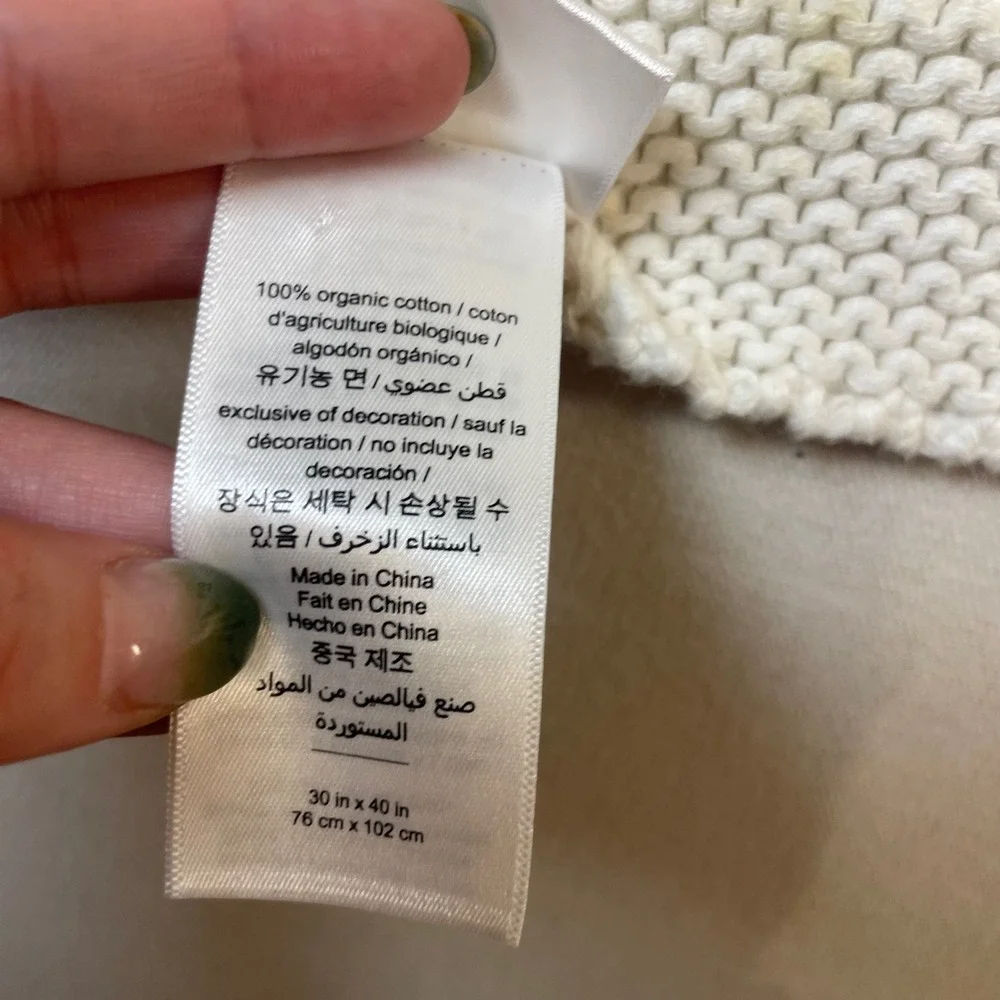 Pottery Barn Modern Baby Sleep Tight Organic Cotton Knit Stroller Blanket 30x40‎